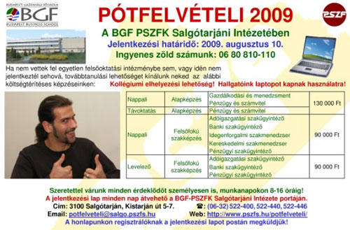 Pótfelvételi 2009 Pótfelvételi